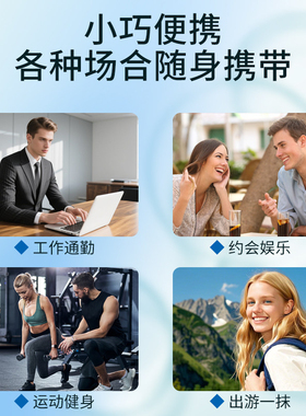 【保密发货】夏怡露14ml正品腋香夏怡露喷雾剂官方旗舰店江门恒健