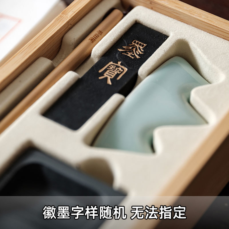 诗画春秋 中国国家地理诗画系列珍藏版 精装套装6册礼盒声律启蒙 宋诗选 诗经选 山水田园诗 楚辞选 千家诗选