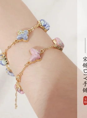 DIY手工宋锦葫芦材料包手链底胚底托带盖配饰贴布新中式沙龙礼品