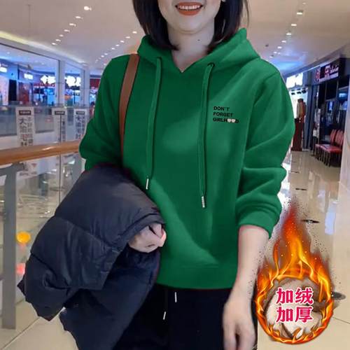 连帽时尚卫衣女士2025简约通勤休闲新款宽松百搭加绒加厚上衣外套 - 图1