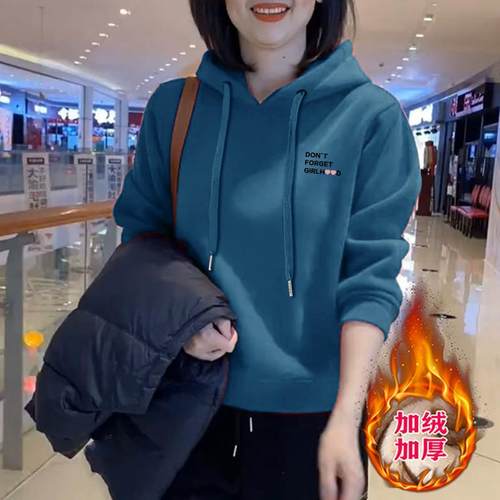 连帽时尚卫衣女士2025简约通勤休闲新款宽松百搭加绒加厚上衣外套 - 图0