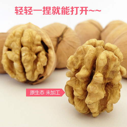 薄皮核桃阿克苏核桃特级大核桃新疆薄皮核桃原味孕妇薄皮核桃500g - 图0