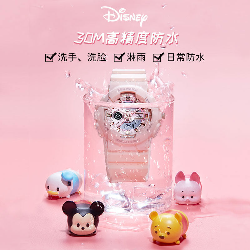 迪士尼女学生番茄炒蛋ins男电子表 zgo正港铂丽时国产腕表