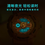 Водонепроницаемые брендовые цифровые часы, в корейском стиле, простой и элегантный дизайн