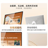 Skyworth girlfriend machine ultra high definition 4K large screen