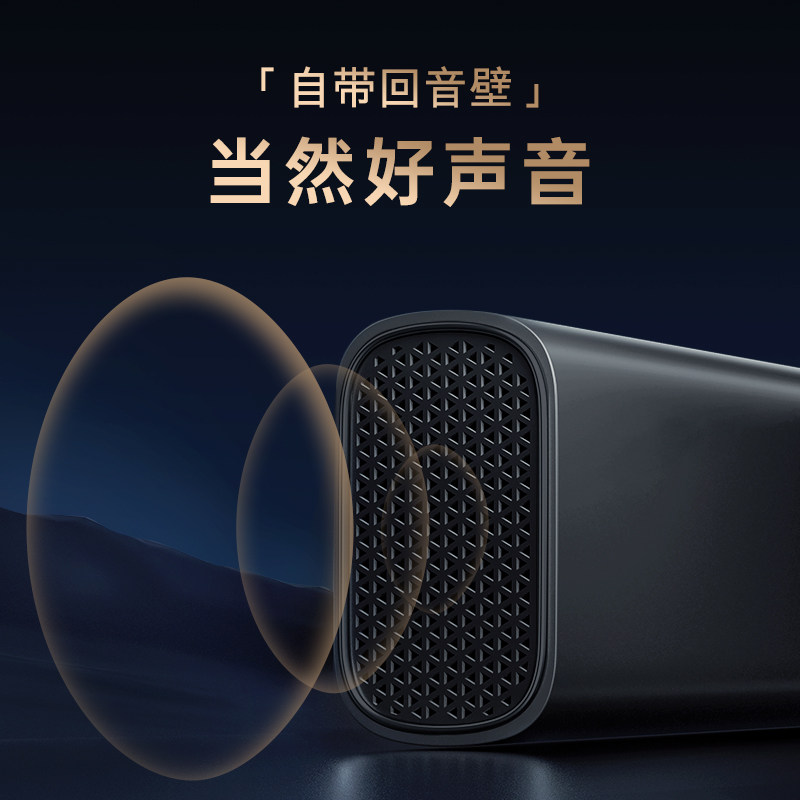  创维电视平板电视