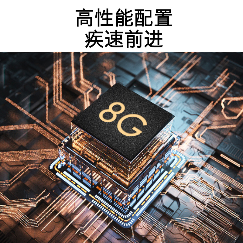 42 40 英寸超高清智能平板网络电视机家用液晶彩电官方 43 43X8 创维 42 40 英寸超高清智能平板网络电视机家用液晶彩电官方 43 43X8 创维