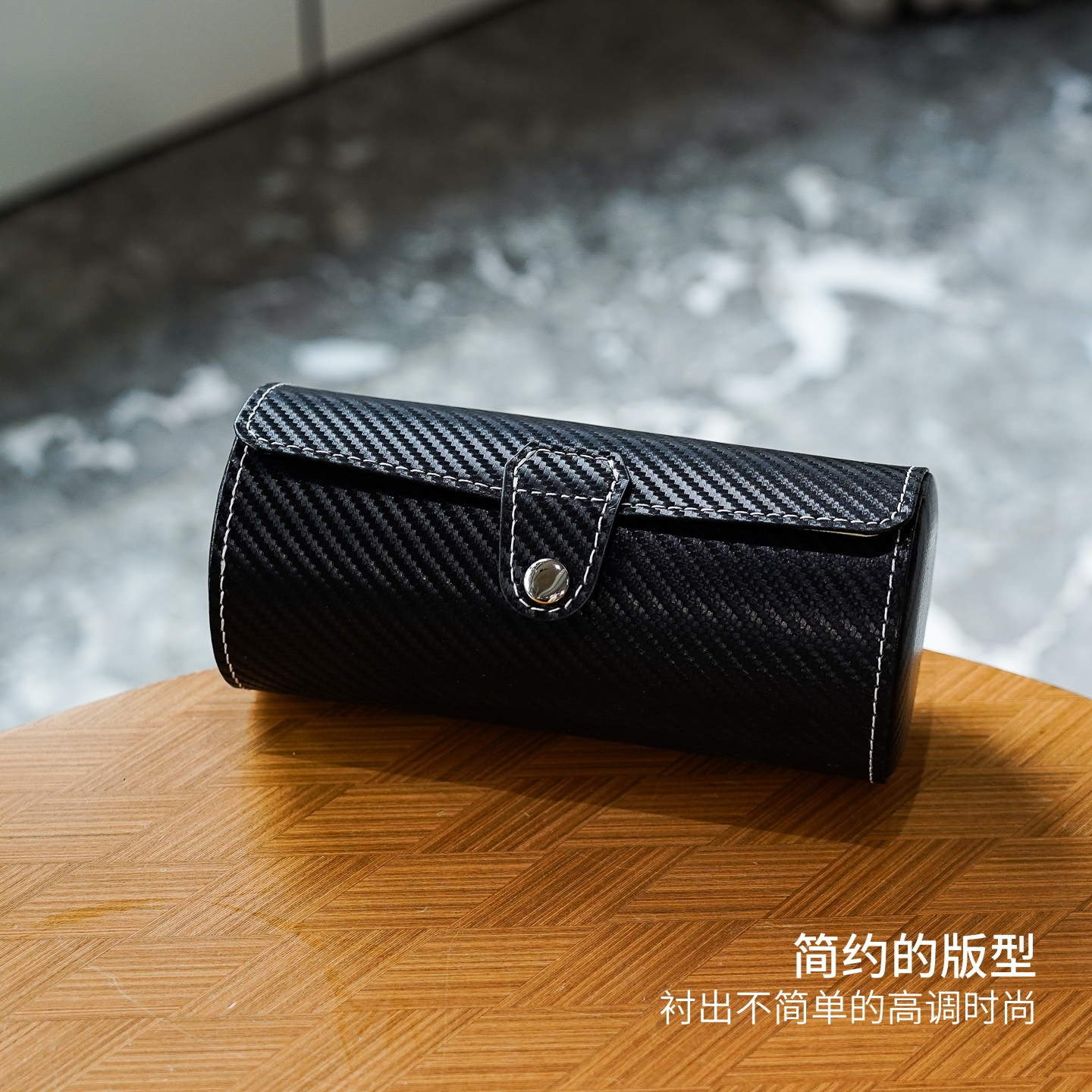 手表收纳盒 碳纤纹棕色PU皮3只装腕表机械表收藏包礼品盒便携防尘 - 图0