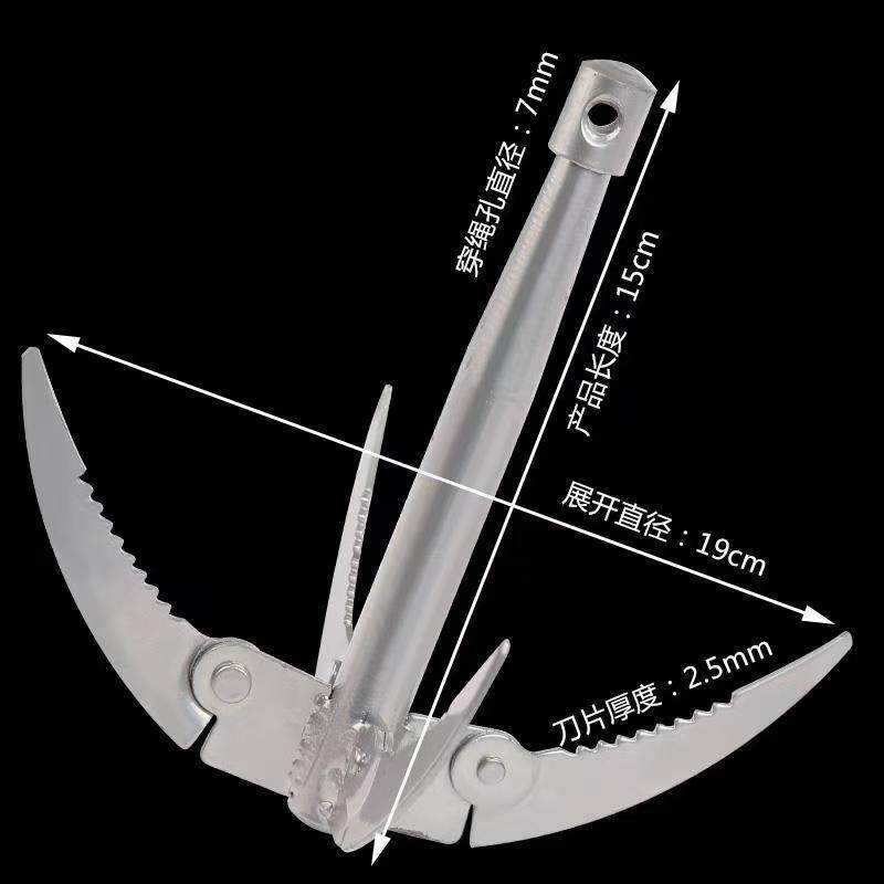 水草锚刀水草锚钩钓鱼锚水草刀四角锚刀四角水草刀加厚四爪锚钩刀,淘宝优惠券,粉丝福利购,淘宝优惠卷