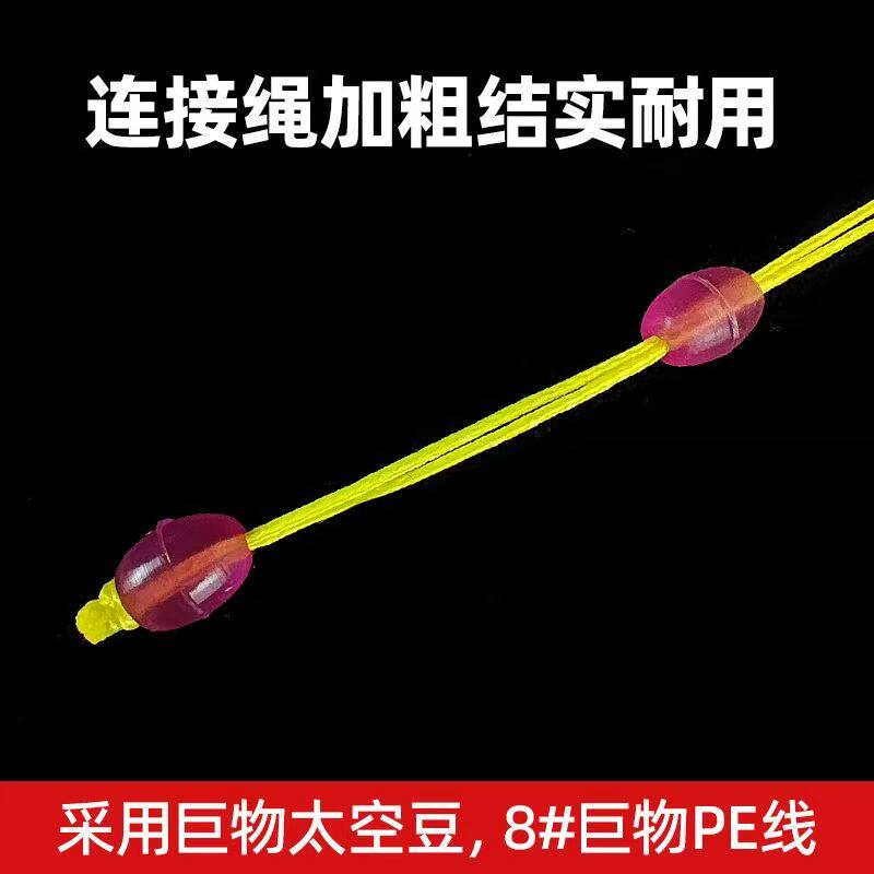 羽毛球钓鱼打窝器打窝远投饵料打窝笼投饵  羽毛球打窝器撒饵笼,淘宝优惠券,粉丝福利购,淘宝优惠卷