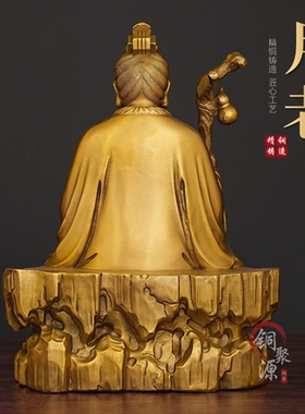 月老黄铜佛像摆件结婚送礼祝福