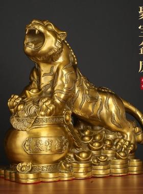 黄铜聚宝盆虎招财生肖虎中式摆件