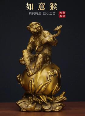 摆件黄铜铜猴吉祥物十二生肖寿桃