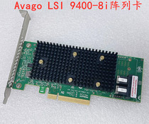 Original installation Avago LSI 9400-8i 9440-8i 9440-8i PCIe3 1SAS straight through card HBA12Gb 0YW3J6