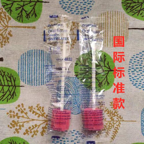 海绵棒儿童口腔清洁按摩脱敏口肌训练工具老人吞咽言语棉棒海绵刷 - 图1