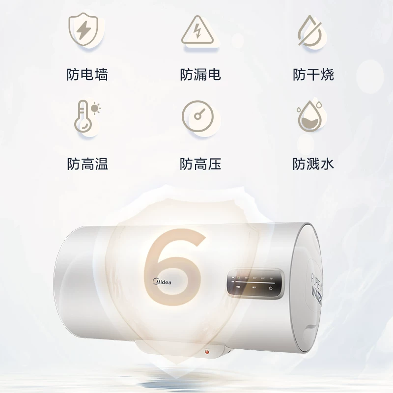 Электрический водонагреватель Midea на 40 л для небольшого домашнего хозяйства с накоплением воды, экономия места и безопасность, аренда дома экономически выгодна 60 л X0