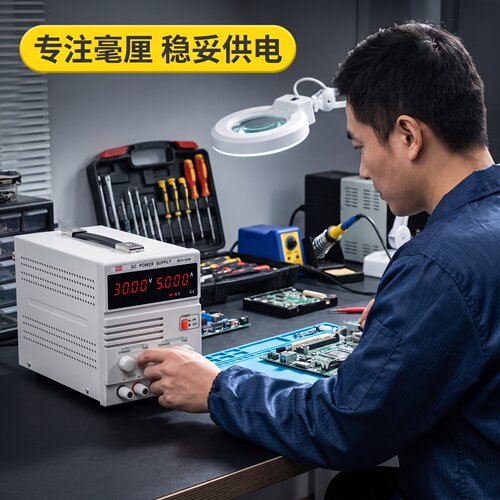 纯铜线性电源可调直流稳压高精度数显电流笔记本手机维修 - 图3