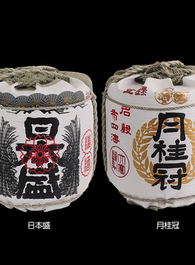 日式风料理店开运摆件