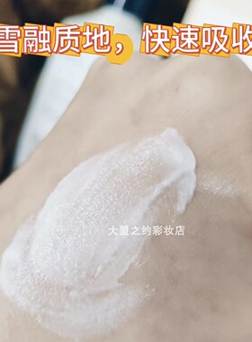 顶基香氛护手霜秋冬持久留香初晓浪漫邂逅滋润保湿手霜女士50g