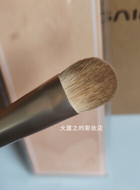 珈米郁金香湿粉刷顺滑轻松上妆