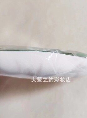 妮珀美棉花糖大气垫粉扑