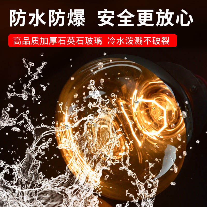 猪用保温灯养殖场专用小鸡育雏保暖设备猪场加温加热烤灯取暖灯泡,淘宝优惠券,粉丝福利购,淘宝优惠卷