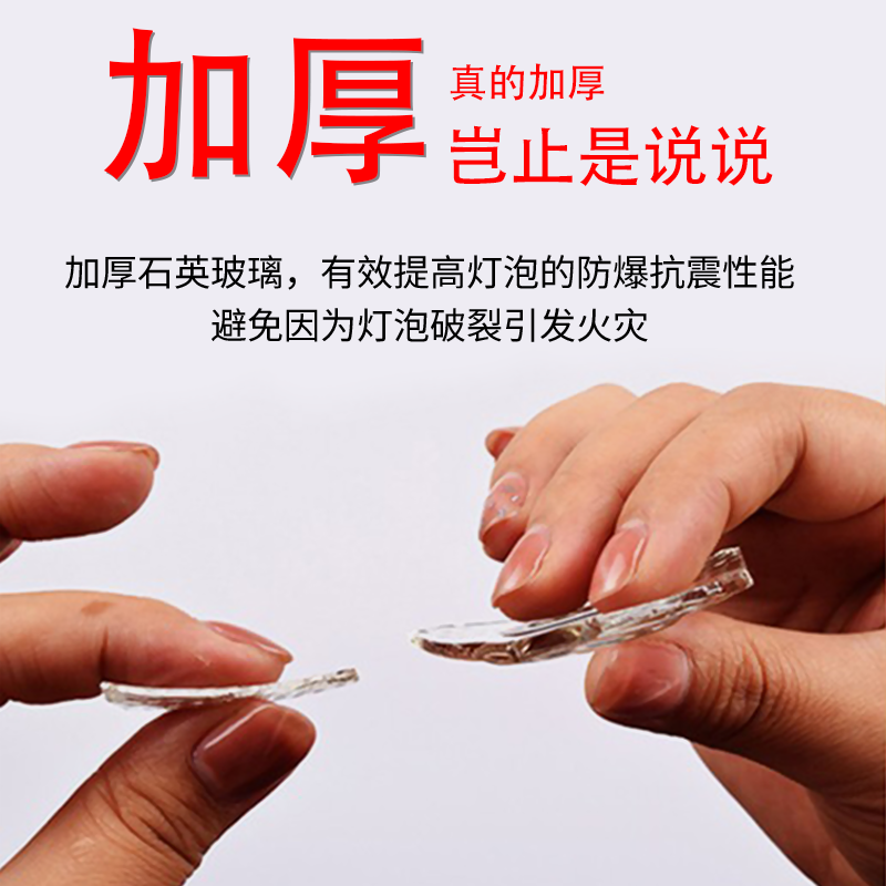 猪用保温灯养殖场专用小鸡育雏保暖设备猪场加温加热烤灯取暖灯泡,淘宝优惠券,粉丝福利购,淘宝优惠卷