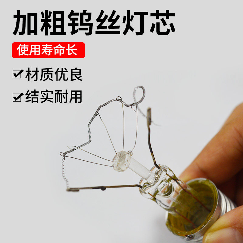 猪用保温灯养殖场专用小鸡育雏保暖设备猪场加温加热烤灯取暖灯泡,淘宝优惠券,粉丝福利购,淘宝优惠卷