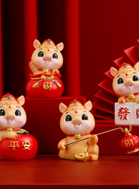 2026国潮生肖马吉祥物摆件公仔