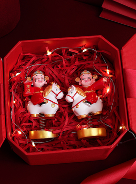 马上有钱财神爷本命年公仔礼物