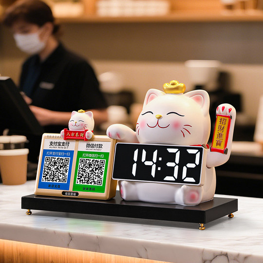 Adornos decorativos de transmisión de voz de recepción con código QR