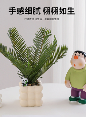 仿真植物小盆栽摆件家居桌面绿植