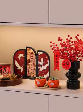 入户玄关装饰乔迁之喜礼物布置