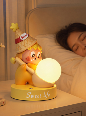 卡通人台灯床头灯卧室睡眠护眼灯