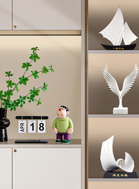 客厅电视柜酒柜轻奢装饰摆件