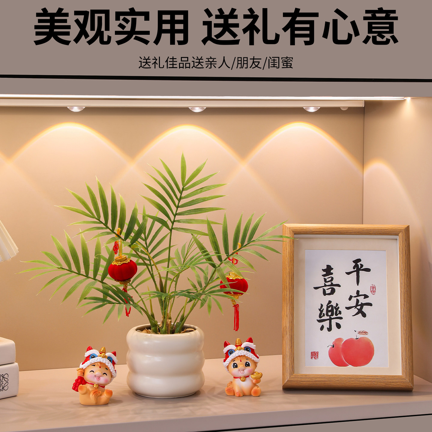 北欧风格新款仿真绿植摆件玄关电视柜室内盆景装饰品仿生假花植物,淘宝优惠券,粉丝福利购,淘宝优惠卷