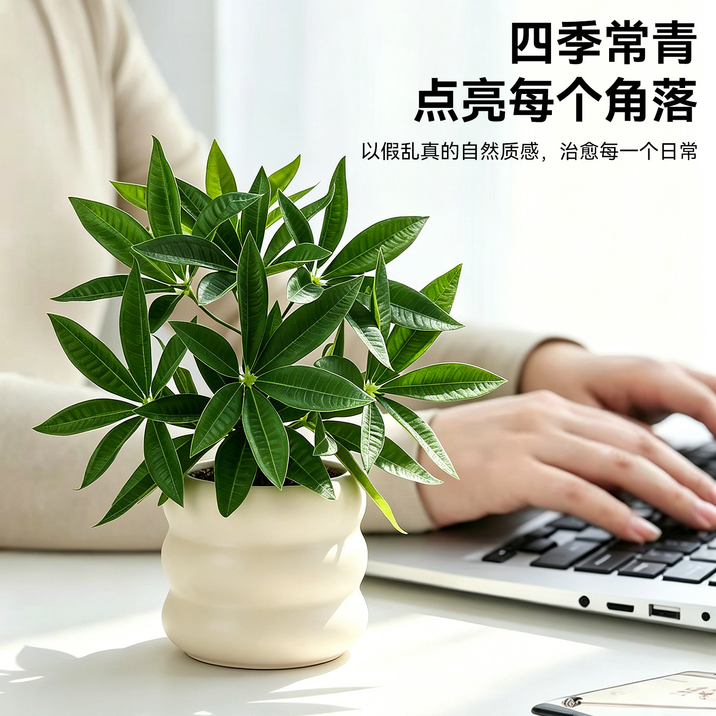 图4