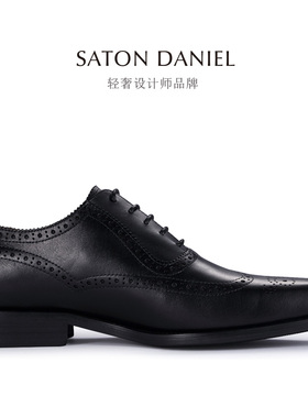 皮鞋方头布洛克雕花小码leather