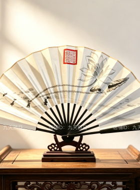 三清青莲光明百解道家法扇朱砂画手工宣纸折扇中式国风定制高级