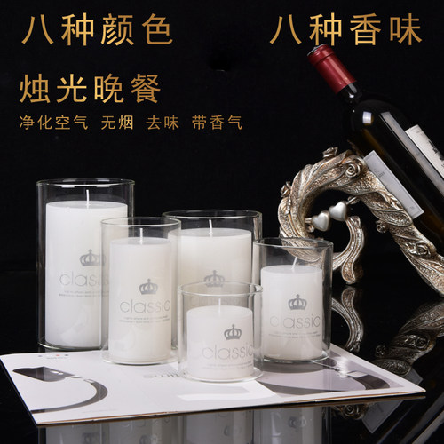 经典classic香薰蜡烛浪漫婚庆生日家居欧式大圆柱无烟蜡去味吸烟 - 图0