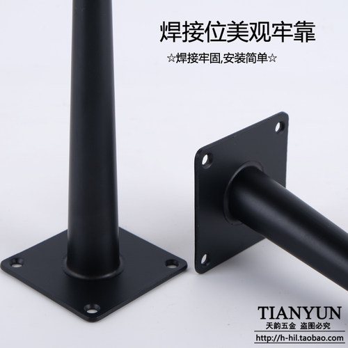 轻奢金色浴室柜脚加厚金属沙发脚电视柜茶几脚五金脚家具支撑腿 - 图1