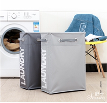 Dirty laundry containing containing box mesh fabric bunches leather foot Oxford cloth small number clamping stitch folding laundry hamper Dirty Laundry Bag
