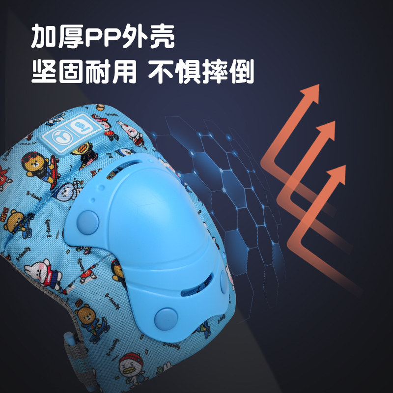 米高轮滑护具套装儿童头盔护膝男童滑板滑冰自行车女孩平衡车防摔,淘宝优惠券,粉丝福利购,淘宝优惠卷