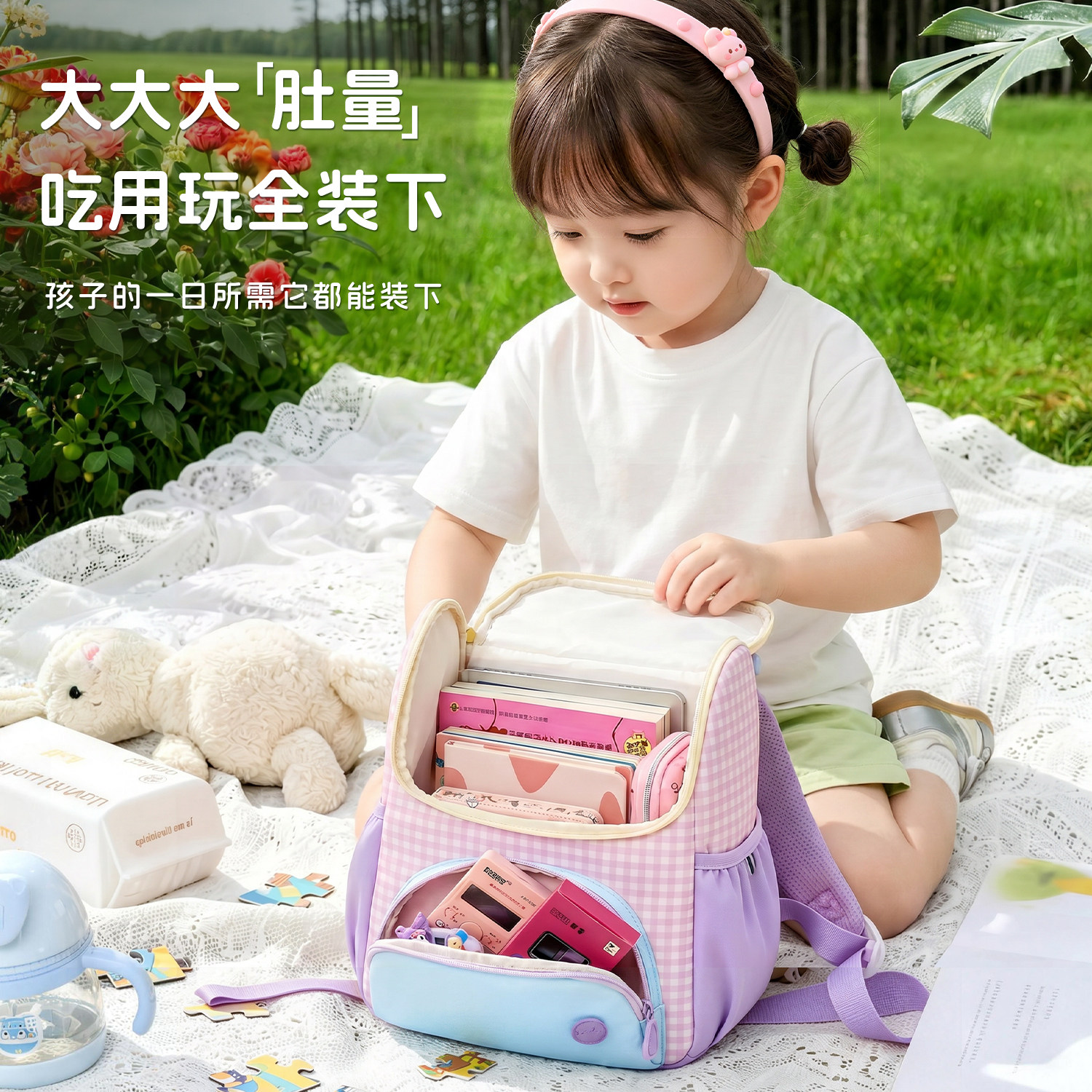 Kuromi children's schoolbag kindergarten girls primary school students ultra-light new girls first to third grade backpack