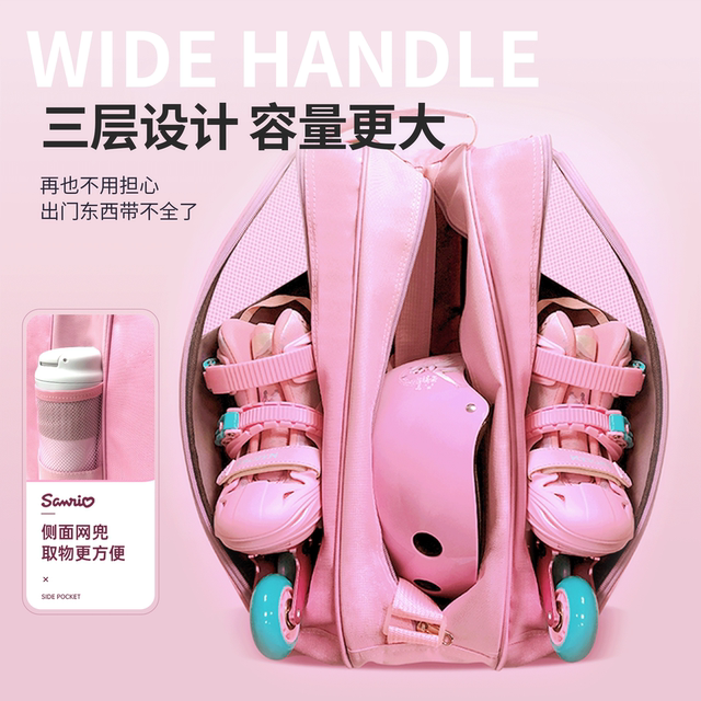 Roller skating bag, children's skate storage bag, special backpack for roller skates, waterproof speed skating roller skates, roller bag bag