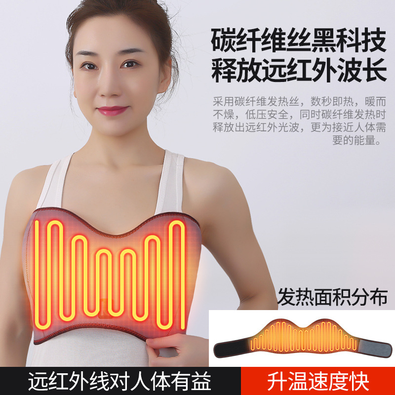 胸部艾灸热敷器女哺乳期涨奶胀痛按摩疏通硬块乳腺去结节护理神器