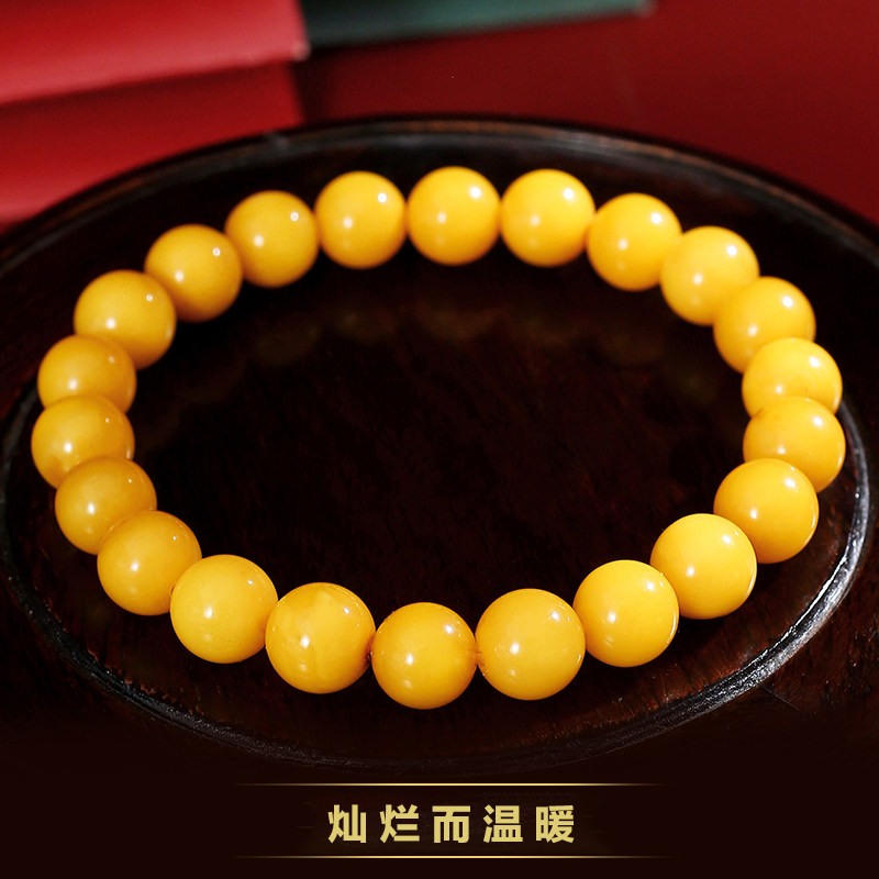 天然蜜蜡手串女款老蜜鸡油黄手链 慕梵珠宝手饰