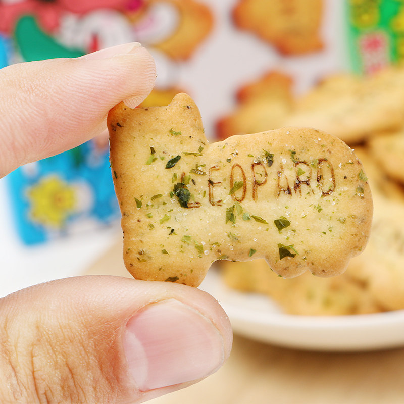 （2盒包邮）金必氏愉快动物饼50g 蔬菜紫菜奶油味儿童小饼干零食,淘宝优惠券,粉丝福利购,淘宝优惠卷