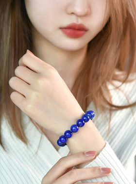 收藏级天然青金石手链水晶手串