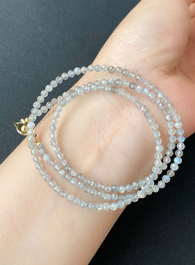 天然灰月光石手链迷你拉长石手串